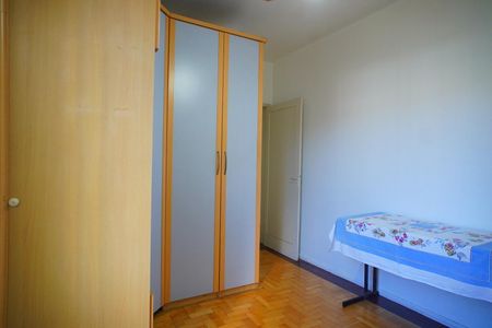 Apartamento para alugar com 74m², 2 quartos e sem vaga Apartamento para alugar com 74m², 2 quartos e sem vagaQuarto 2