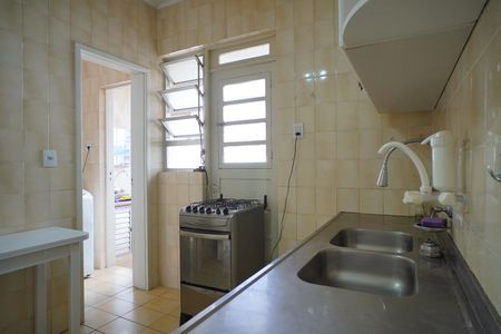 Apartamento para alugar com 74m², 2 quartos e sem vaga Apartamento para alugar com 74m², 2 quartos e sem vagaCozinha