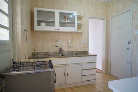 Apartamento para alugar com 74m², 2 quartos e sem vaga Apartamento para alugar com 74m², 2 quartos e sem vagaCozinha