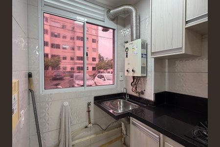 Apartamento para alugar com 44m², 1 quarto e 1 vaga Apartamento para alugar com 44m², 1 quarto e 1 vagaÁrea de serviço