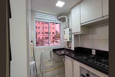 Apartamento para alugar com 44m², 1 quarto e 1 vaga Apartamento para alugar com 44m², 1 quarto e 1 vagaÁrea de serviço