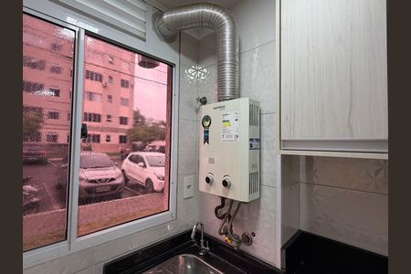 Apartamento para alugar com 44m², 1 quarto e 1 vaga Apartamento para alugar com 44m², 1 quarto e 1 vagaÁrea de serviço