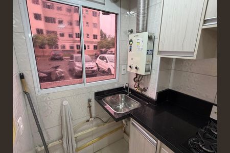 Apartamento para alugar com 44m², 1 quarto e 1 vaga Apartamento para alugar com 44m², 1 quarto e 1 vagaÁrea de serviço