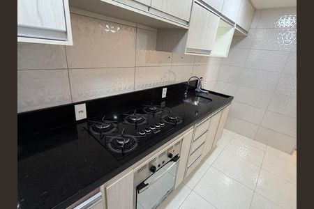 Apartamento para alugar com 44m², 1 quarto e 1 vaga Apartamento para alugar com 44m², 1 quarto e 1 vagaCozinha