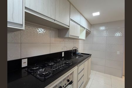 Apartamento para alugar com 44m², 1 quarto e 1 vaga Apartamento para alugar com 44m², 1 quarto e 1 vagaCozinha