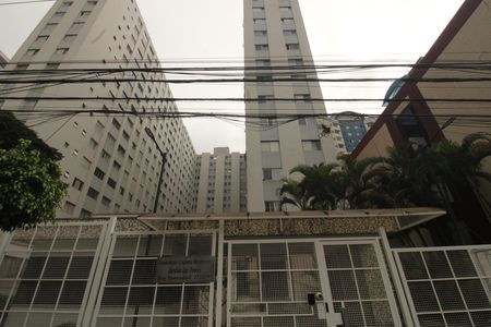 Apartamento para alugar com 75m², 2 quartos e 1 vagaFachada