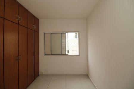 Apartamento para alugar com 75m², 2 quartos e 1 vagaQuarto 1