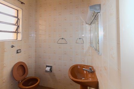 Casa à venda com 130m², 3 quartos e sem vagaBanheiro