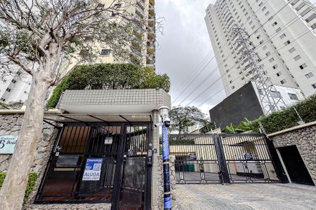 Apartamento para alugar com 88m², 3 quartos e 1 vaga Apartamento para alugar com 88m², 3 quartos e 1 vagaFachada - Plaquinha