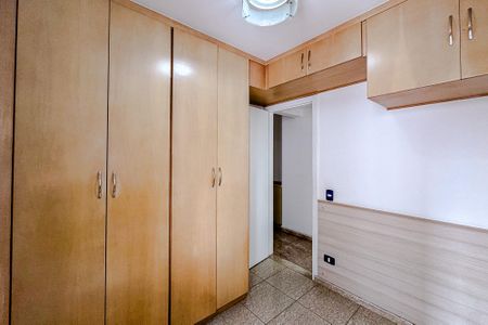 Apartamento para alugar com 88m², 3 quartos e 1 vaga Apartamento para alugar com 88m², 3 quartos e 1 vagaQuarto 1