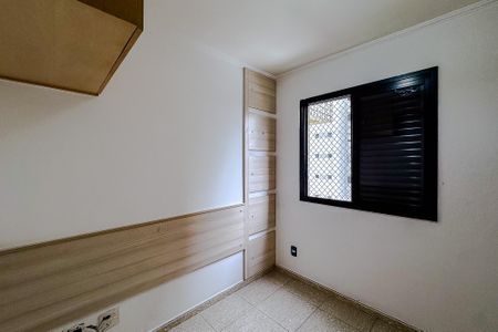 Apartamento para alugar com 88m², 3 quartos e 1 vaga Apartamento para alugar com 88m², 3 quartos e 1 vagaQuarto 1