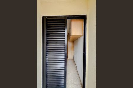 Apartamento para alugar com 88m², 3 quartos e 1 vaga Apartamento para alugar com 88m², 3 quartos e 1 vagaVaranda da Suíte