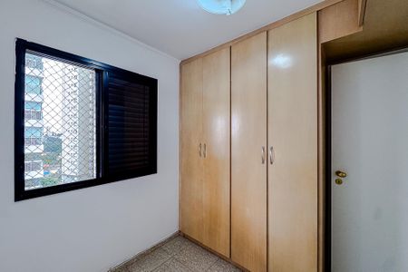 Apartamento para alugar com 88m², 3 quartos e 1 vaga Apartamento para alugar com 88m², 3 quartos e 1 vagaQuarto 1