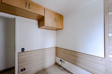 Apartamento para alugar com 88m², 3 quartos e 1 vaga Apartamento para alugar com 88m², 3 quartos e 1 vagaQuarto 1