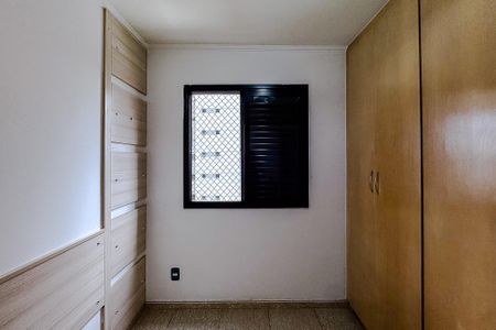 Apartamento para alugar com 88m², 3 quartos e 1 vaga Apartamento para alugar com 88m², 3 quartos e 1 vagaQuarto 1
