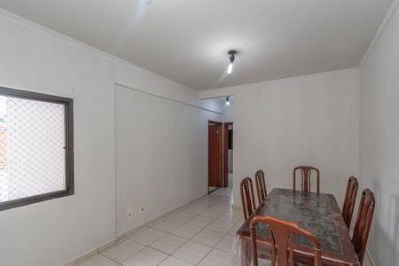 Apartamento para alugar com 65m², 2 quartos e 1 vaga Apartamento para alugar com 65m², 2 quartos e 1 vagaSala de Estar/Jantar