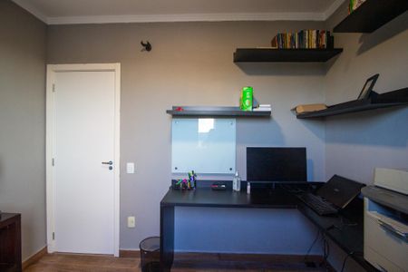 Apartamento para alugar com 45m², 2 quartos e 1 vaga Apartamento para alugar com 45m², 2 quartos e 1 vagaQuarto 2