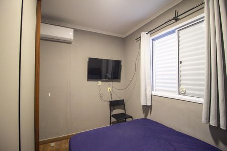 Apartamento para alugar com 45m², 2 quartos e 1 vaga Apartamento para alugar com 45m², 2 quartos e 1 vagaQuarto 1