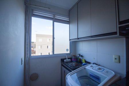 Apartamento para alugar com 45m², 2 quartos e 1 vaga Apartamento para alugar com 45m², 2 quartos e 1 vagaÁrea de Serviço