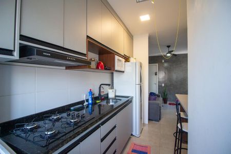 Apartamento para alugar com 45m², 2 quartos e 1 vaga Apartamento para alugar com 45m², 2 quartos e 1 vagaCozinha