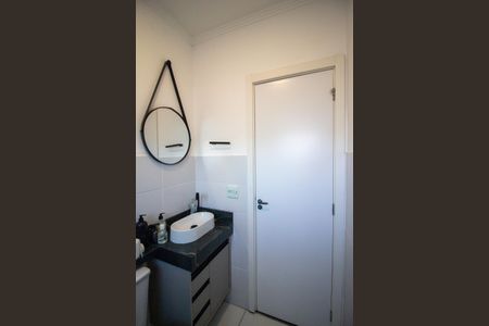 Apartamento para alugar com 45m², 2 quartos e 1 vaga Apartamento para alugar com 45m², 2 quartos e 1 vagaBanheiro