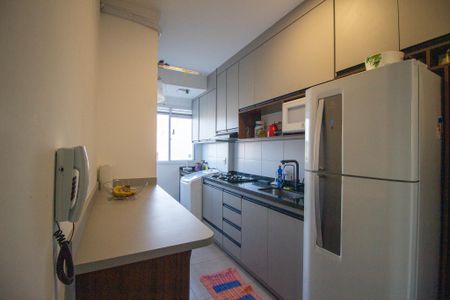 Apartamento para alugar com 45m², 2 quartos e 1 vaga Apartamento para alugar com 45m², 2 quartos e 1 vagaCozinha