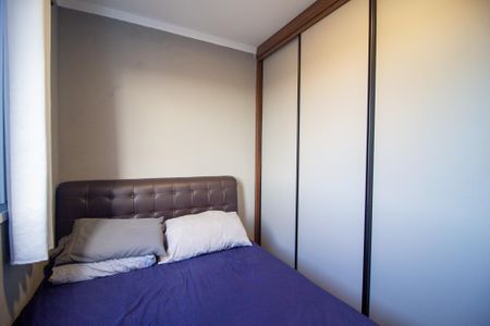 Apartamento para alugar com 45m², 2 quartos e 1 vaga Apartamento para alugar com 45m², 2 quartos e 1 vagaQuarto 1