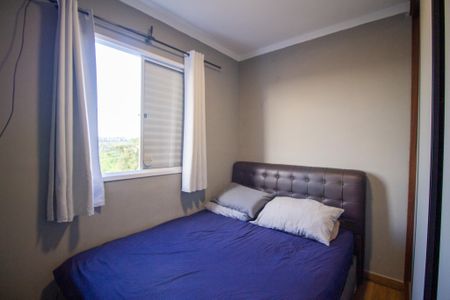 Apartamento para alugar com 45m², 2 quartos e 1 vaga Apartamento para alugar com 45m², 2 quartos e 1 vagaQuarto 1