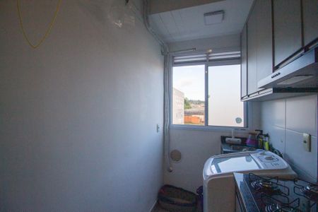 Apartamento para alugar com 45m², 2 quartos e 1 vaga Apartamento para alugar com 45m², 2 quartos e 1 vagaÁrea de Serviço