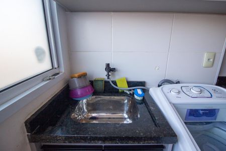 Apartamento para alugar com 45m², 2 quartos e 1 vaga Apartamento para alugar com 45m², 2 quartos e 1 vagaÁrea de Serviço