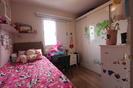 Apartamento à venda com 50m², 2 quartos e 1 vagaQuarto 2