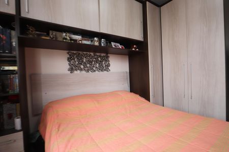 Apartamento à venda com 50m², 2 quartos e 1 vagaQuarto 1