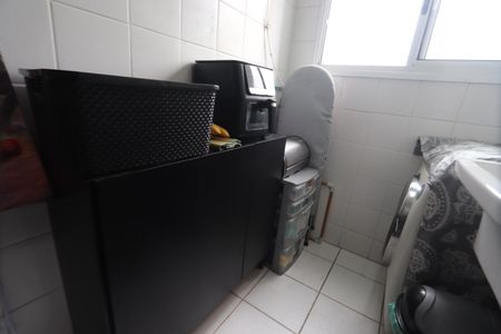 Apartamento à venda com 50m², 2 quartos e 1 vagaLavanderia