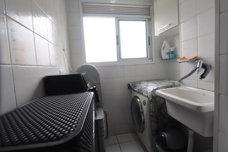 Apartamento à venda com 50m², 2 quartos e 1 vagaLavanderia