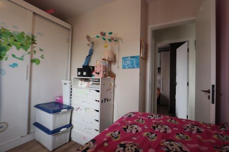 Apartamento à venda com 50m², 2 quartos e 1 vagaQuarto 2