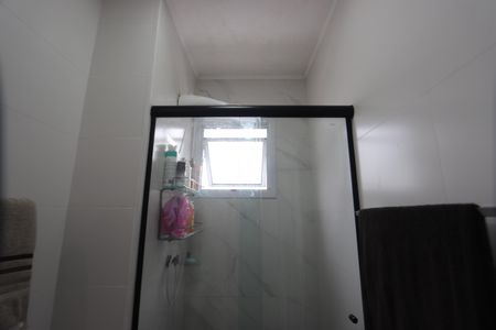 Apartamento à venda com 50m², 2 quartos e 1 vagaBanheiro