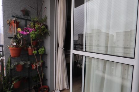 Apartamento à venda com 50m², 2 quartos e 1 vagaVaranda