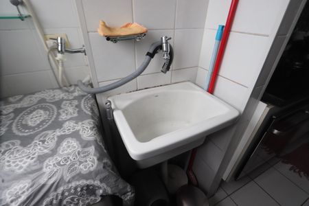 Apartamento à venda com 50m², 2 quartos e 1 vagaLavanderia