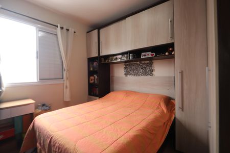 Apartamento à venda com 50m², 2 quartos e 1 vagaQuarto 1