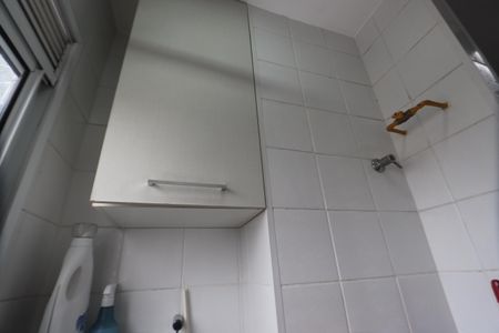 Apartamento à venda com 50m², 2 quartos e 1 vagaLavanderia