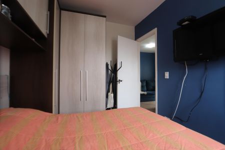 Apartamento à venda com 50m², 2 quartos e 1 vagaQuarto 1