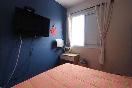 Apartamento à venda com 50m², 2 quartos e 1 vagaQuarto 1