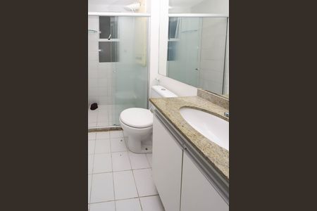 Apartamento para alugar com 63m², 3 quartos e 1 vaga