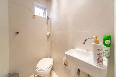 Casa à venda com 299m², 3 quartos e 2 vagas Casa à venda com 299m², 3 quartos e 2 vagasBanheiro de serviço