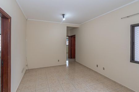 Apartamento para alugar com 65m², 2 quartos e 1 vaga Apartamento para alugar com 65m², 2 quartos e 1 vagaSala de Estar/Jantar
