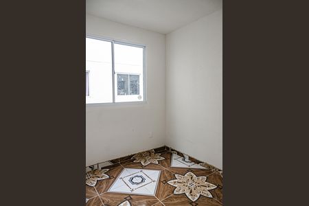 Apartamento para alugar com 45m², 2 quartos e sem vaga Apartamento para alugar com 45m², 2 quartos e sem vagaQuarto 2