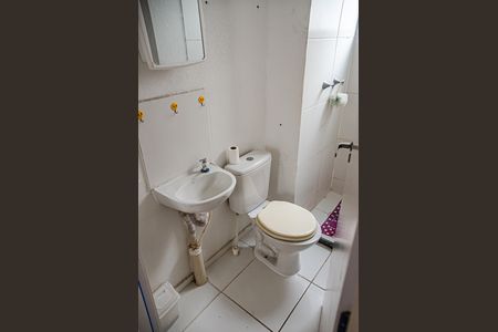 Apartamento para alugar com 45m², 2 quartos e sem vaga Apartamento para alugar com 45m², 2 quartos e sem vagaBanheiro