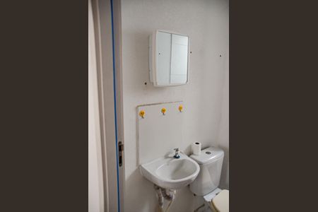 Apartamento para alugar com 45m², 2 quartos e sem vaga Apartamento para alugar com 45m², 2 quartos e sem vagaBanheiro