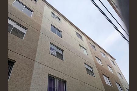 Apartamento para alugar com 45m², 2 quartos e sem vaga Apartamento para alugar com 45m², 2 quartos e sem vagaPlaca