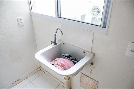 Apartamento para alugar com 45m², 2 quartos e sem vaga Apartamento para alugar com 45m², 2 quartos e sem vagaÁrea de serviço